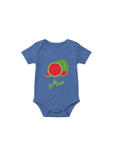 Sweet Summer Watermelon Infant Onesie in Heather Columbia Blue, Arabic graphic design by Cairo NYC
