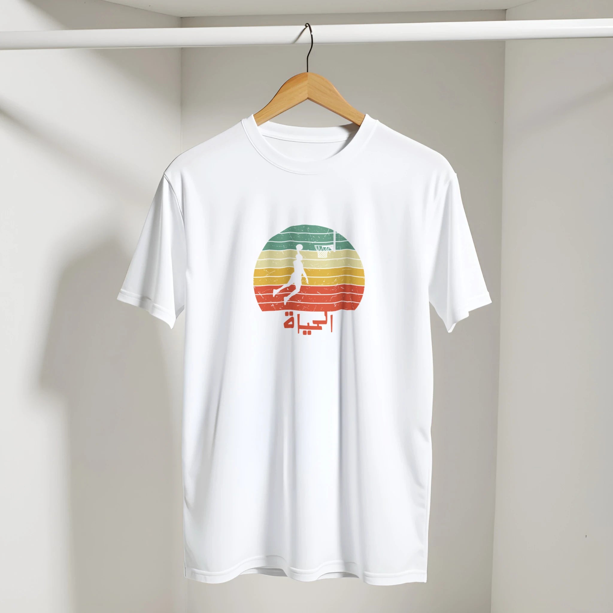 Eshta Retro Sunset Basketball Tee in White, Arabic graphic design by Cairo NYC