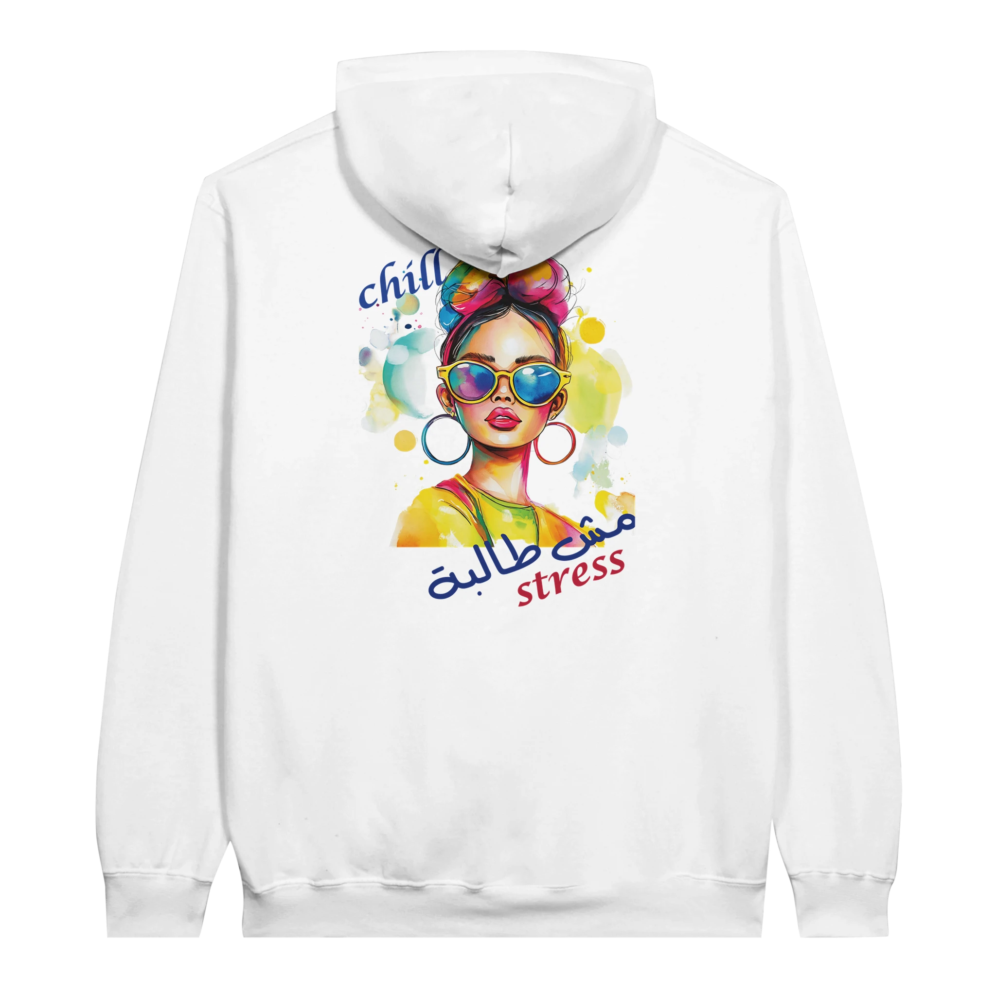 Vibrant 'Chill, No Stress' Pop Art Arabic Hoodie in White, Arabic graphic design by Cairo NYC