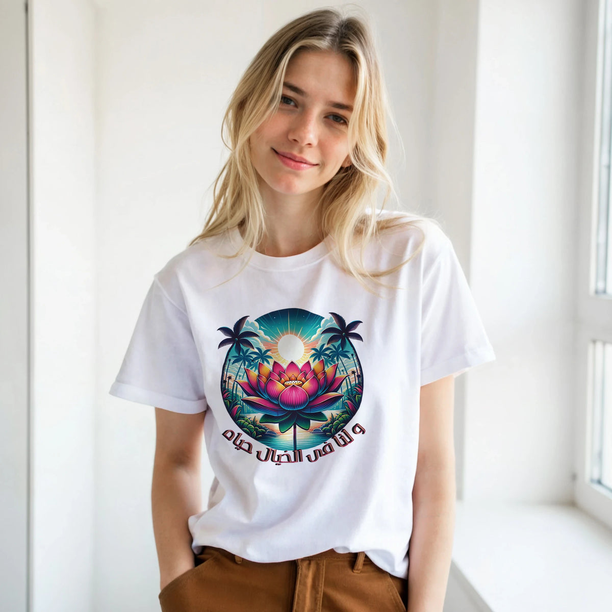 Egyptian Lotus Flower Sunset Arabic Tee, Arabic graphic design by Cairo NYC (view 8)
