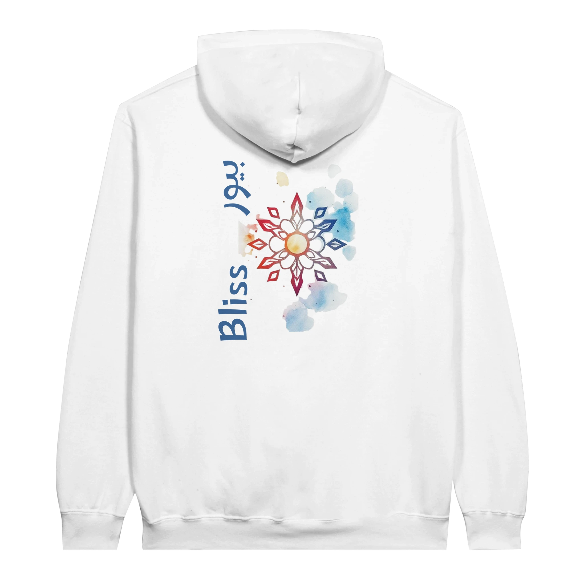 Watercolor Pure Bliss Bliss Hoodie in White, Arabic graphic design by Cairo NYC