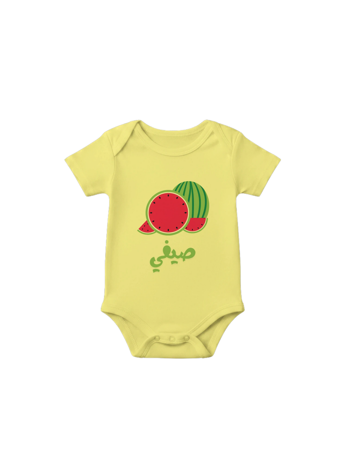 Sweet Summer Watermelon Infant Onesie in Yellow, Arabic graphic design by Cairo NYC