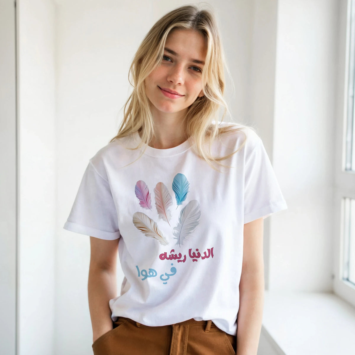 Pastel Feathers Arabic Tee, Arabic graphic design by Cairo NYC (view 13)