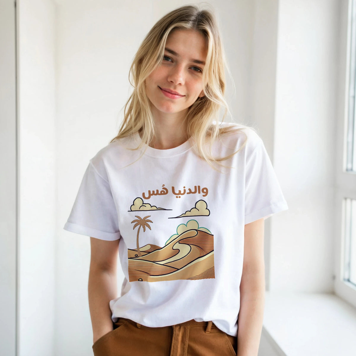 World on Mute Arabic Tee, Arabic graphic design by Cairo NYC (view 10)