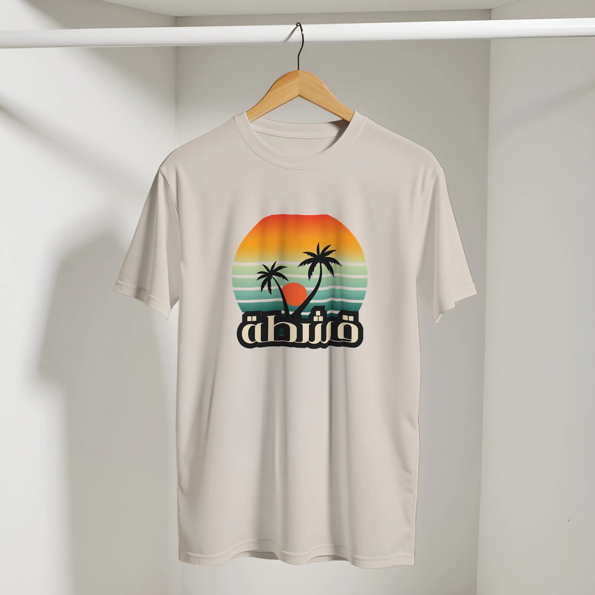 Retro Eshta Arabic Tee in Sand, Arabic graphic design by Cairo NYC