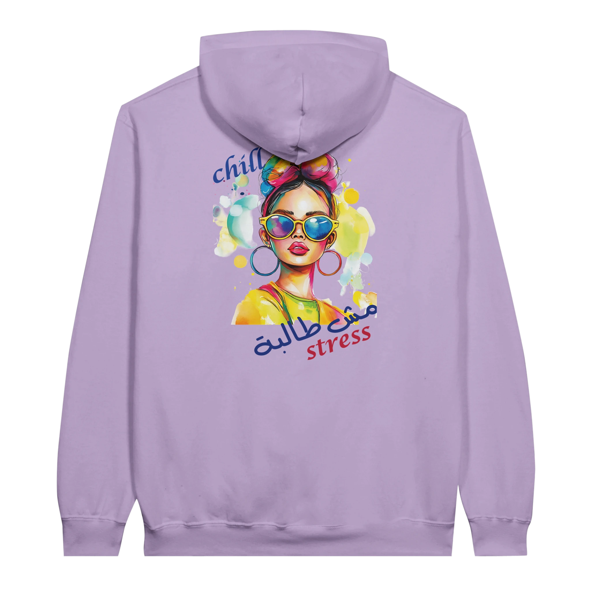 Vibrant 'Chill, No Stress' Pop Art Arabic Hoodie in Orchid, Arabic graphic design by Cairo NYC