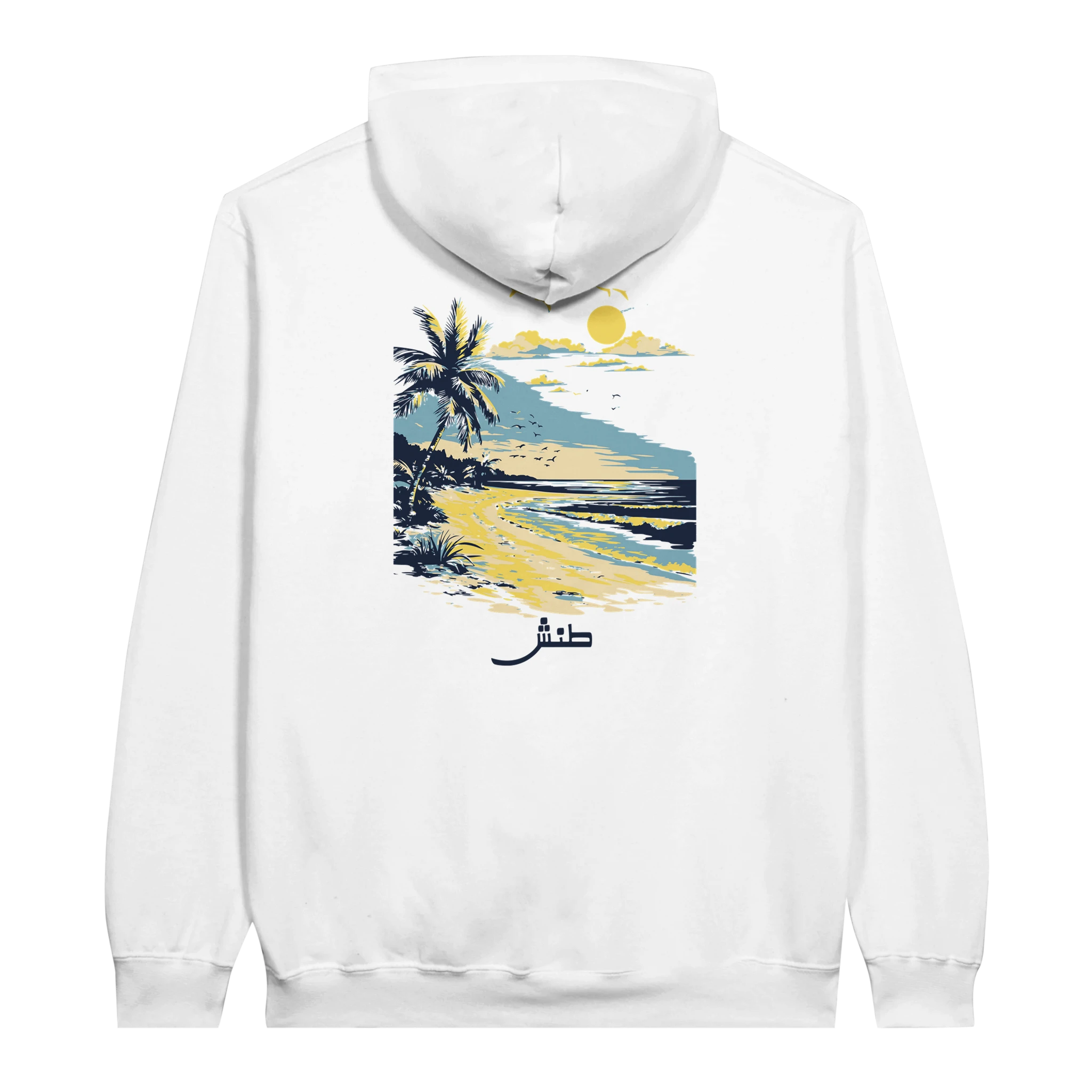 Retro Beach Sunset Hoodie in White, Arabic graphic design by Cairo NYC