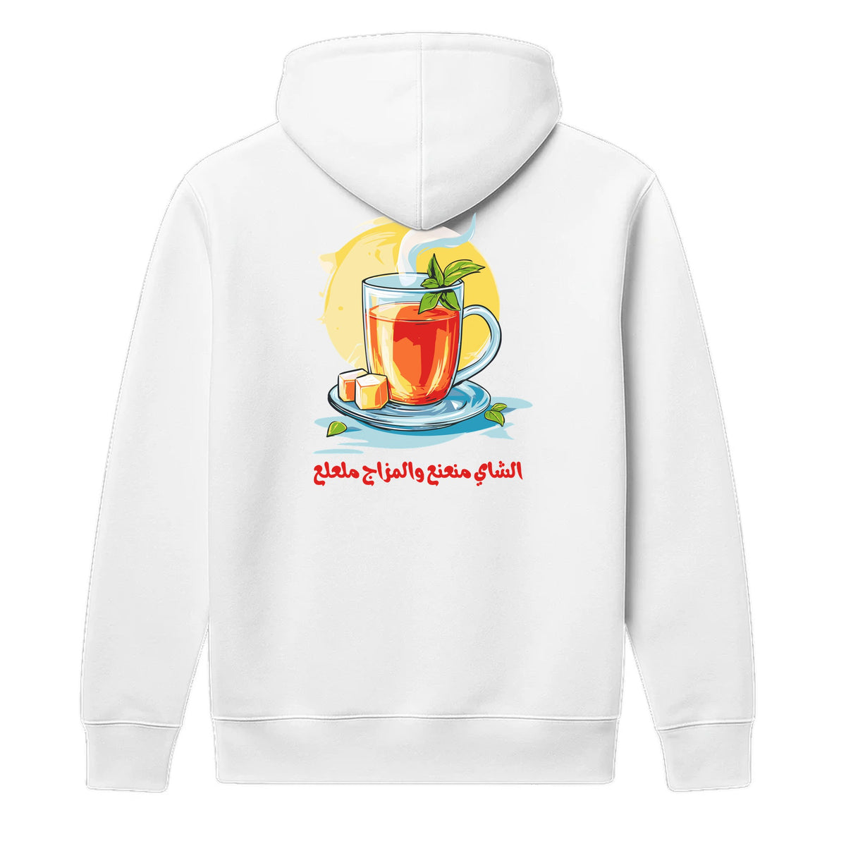 Tea & Mood Arabic Hoodie - White - back print