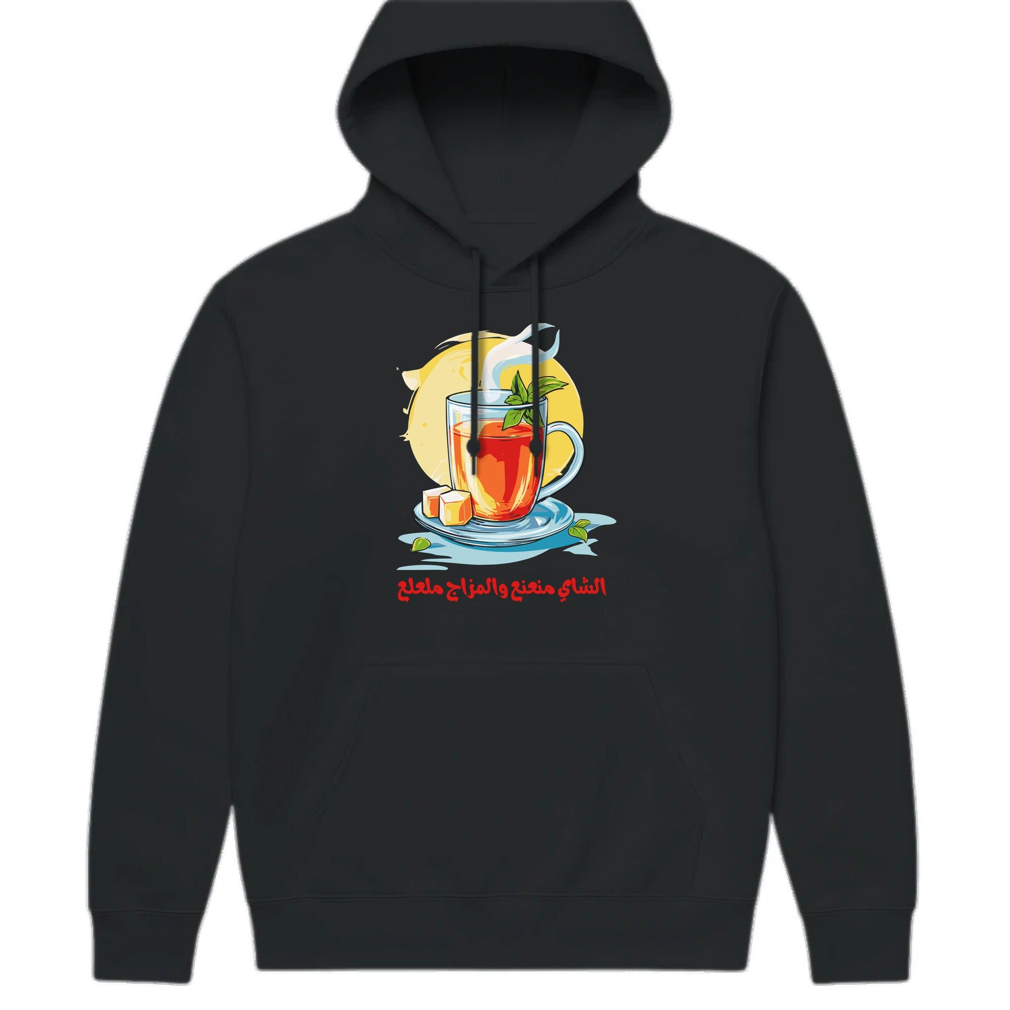 Tea & Mood Arabic Hoodie - Black - front print