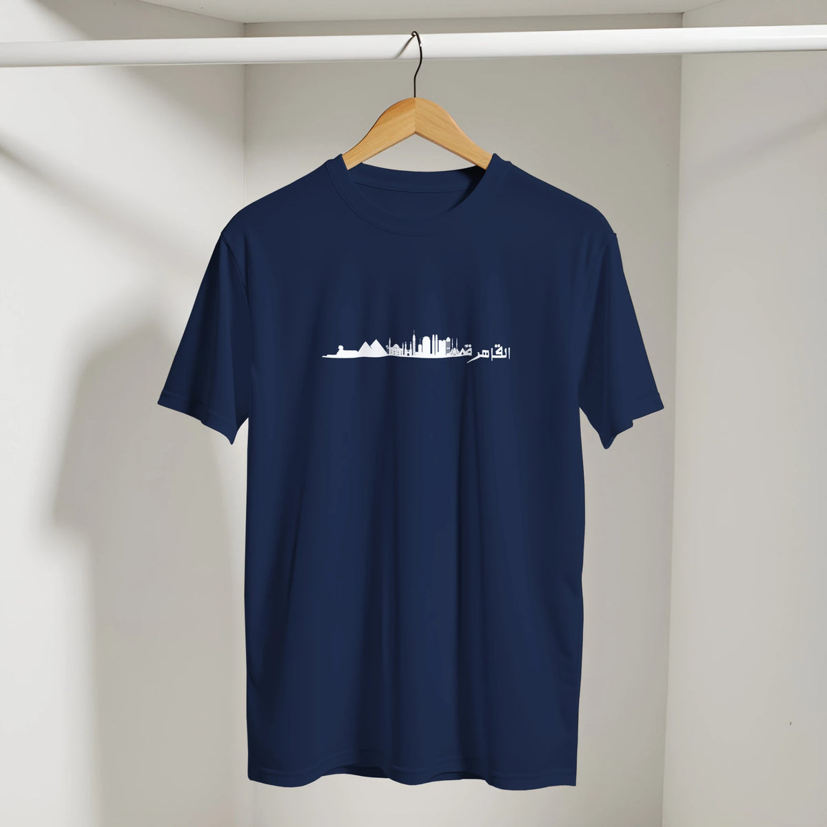 Cairo Skyline Sunset Arabic Tee in Navy, Arabic graphic design by Cairo NYC