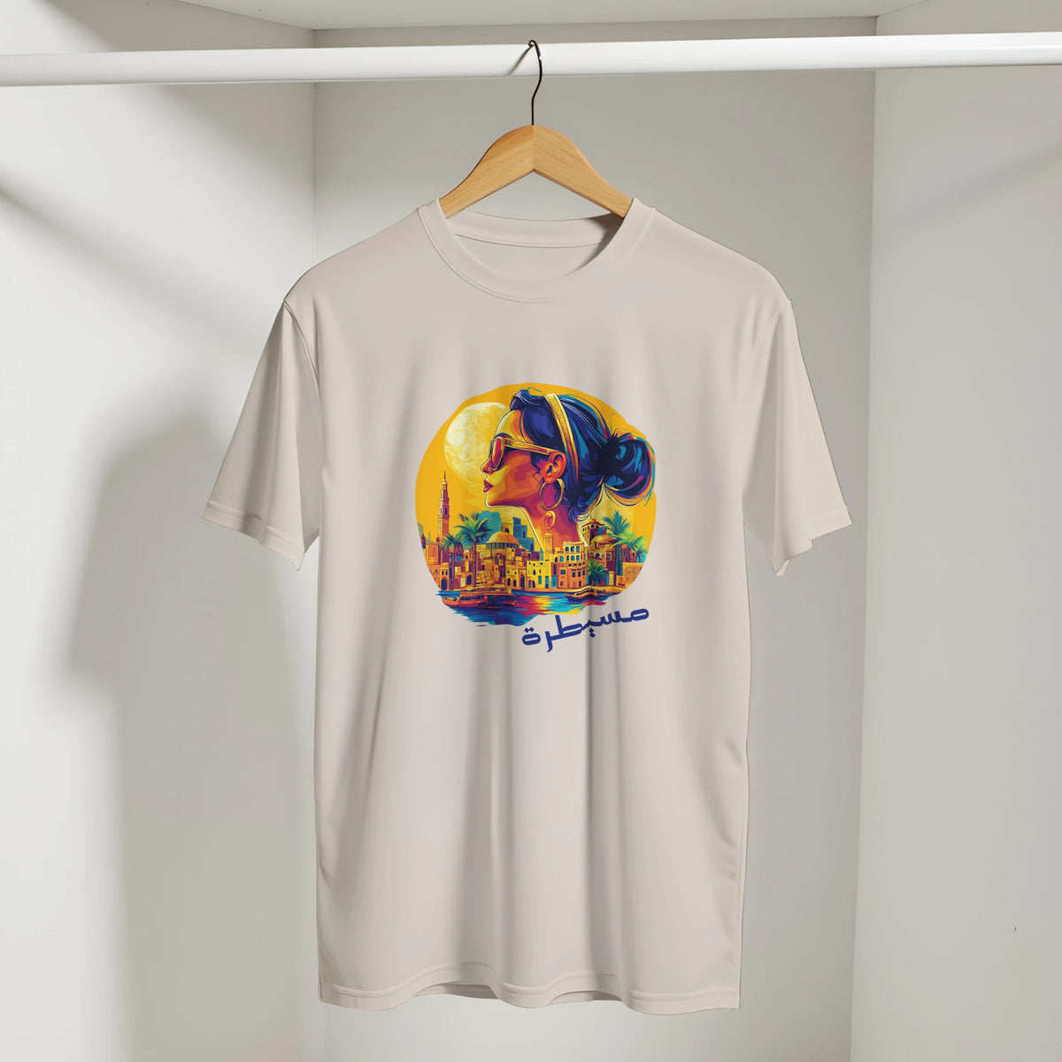 Egyptian Sunset Diva Cityscape Tee in Sand, Arabic graphic design by Cairo NYC
