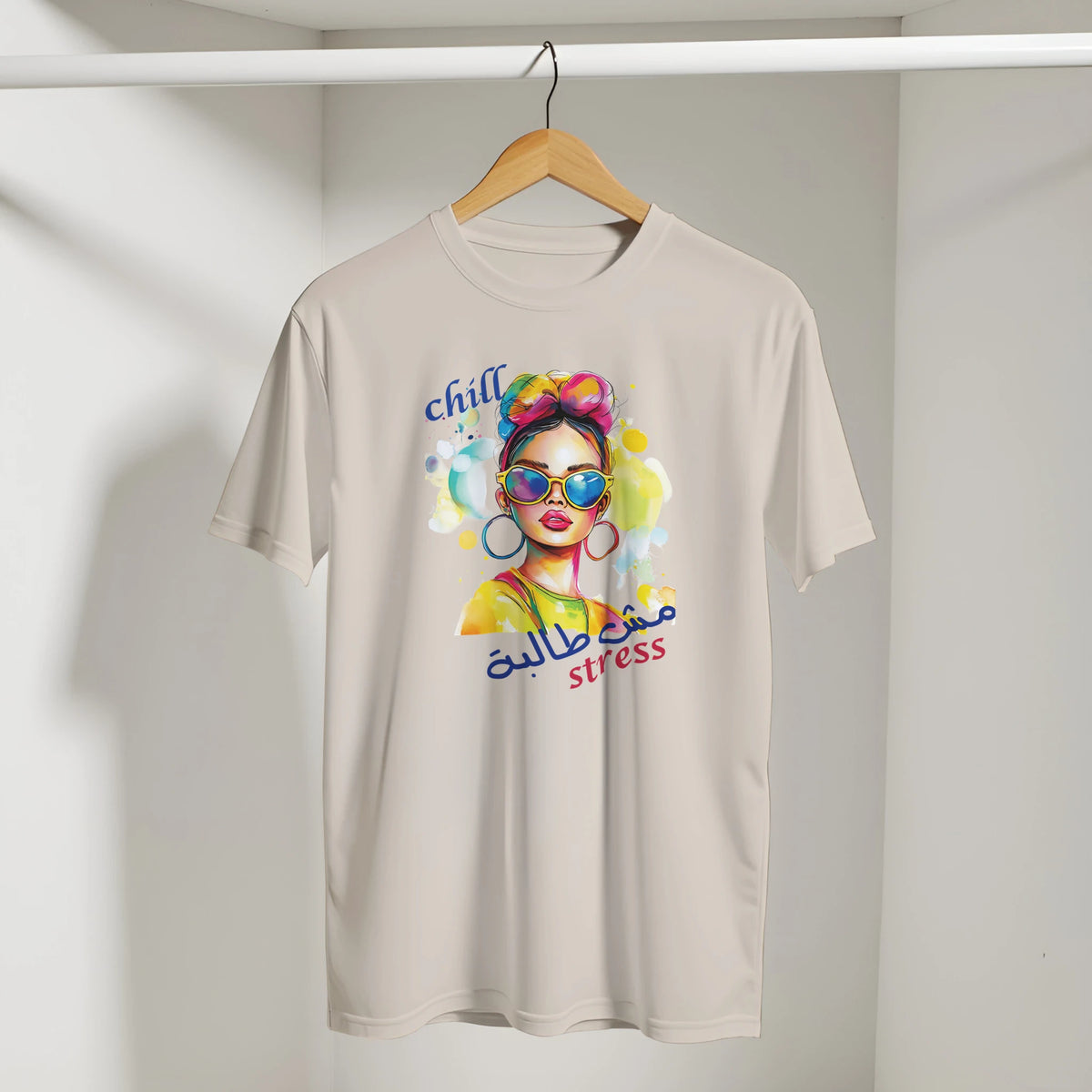 Chill Vibes Pop Art Arabic Tee in Sand, Arabic graphic design by Cairo NYC