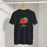 Watermelon Summer Vibes Arabic Tee in Black, Arabic graphic design by Cairo NYC
