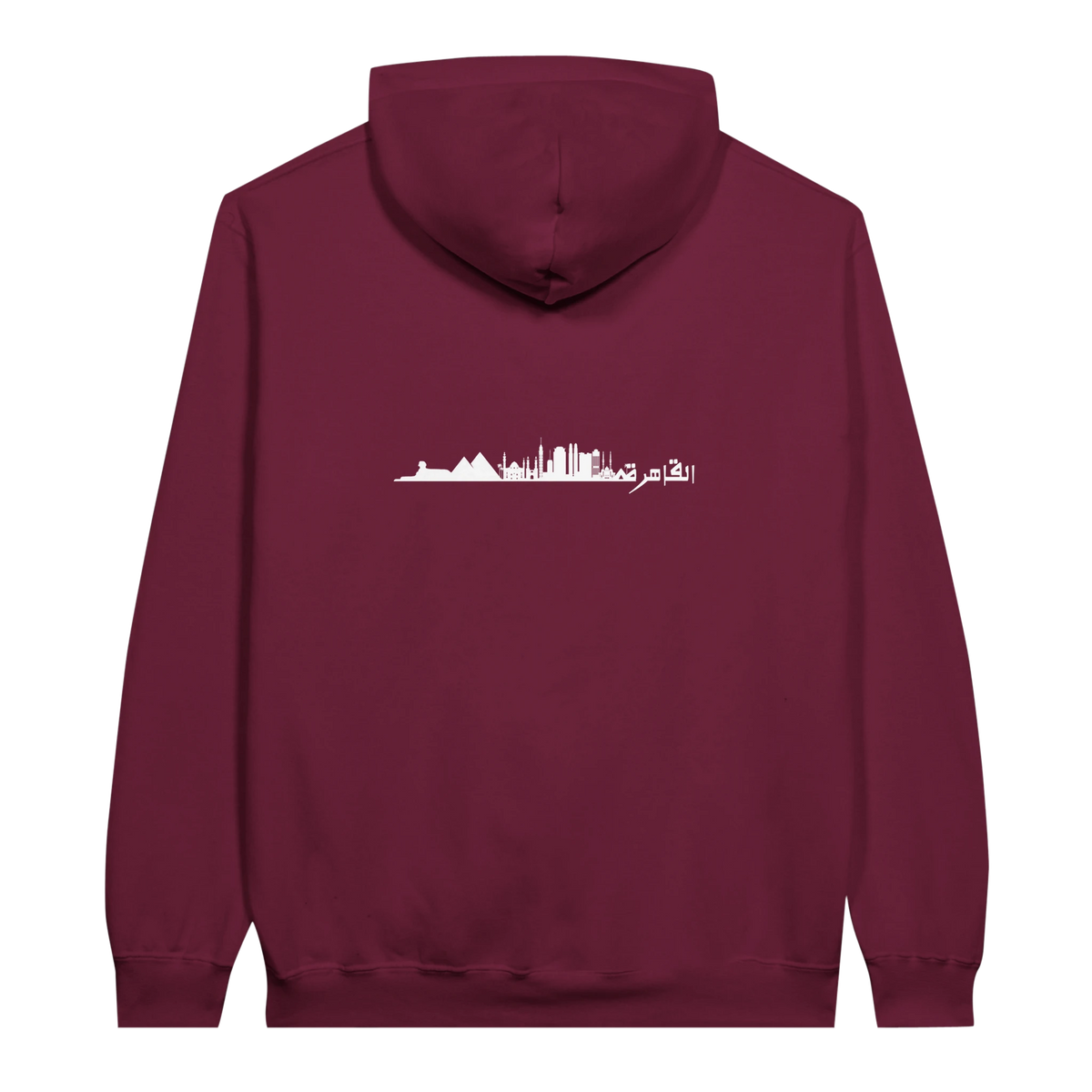 Cairo Skyline Silhouette Hoodie in Maroon, Arabic graphic design by Cairo NYC