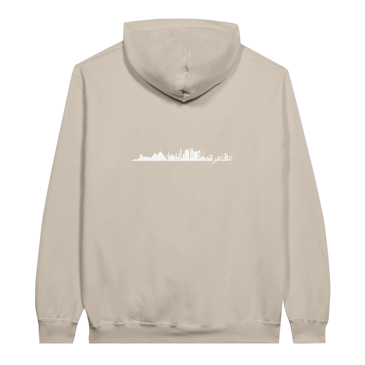 Cairo Skyline Silhouette Hoodie in Sand, Arabic graphic design by Cairo NYC