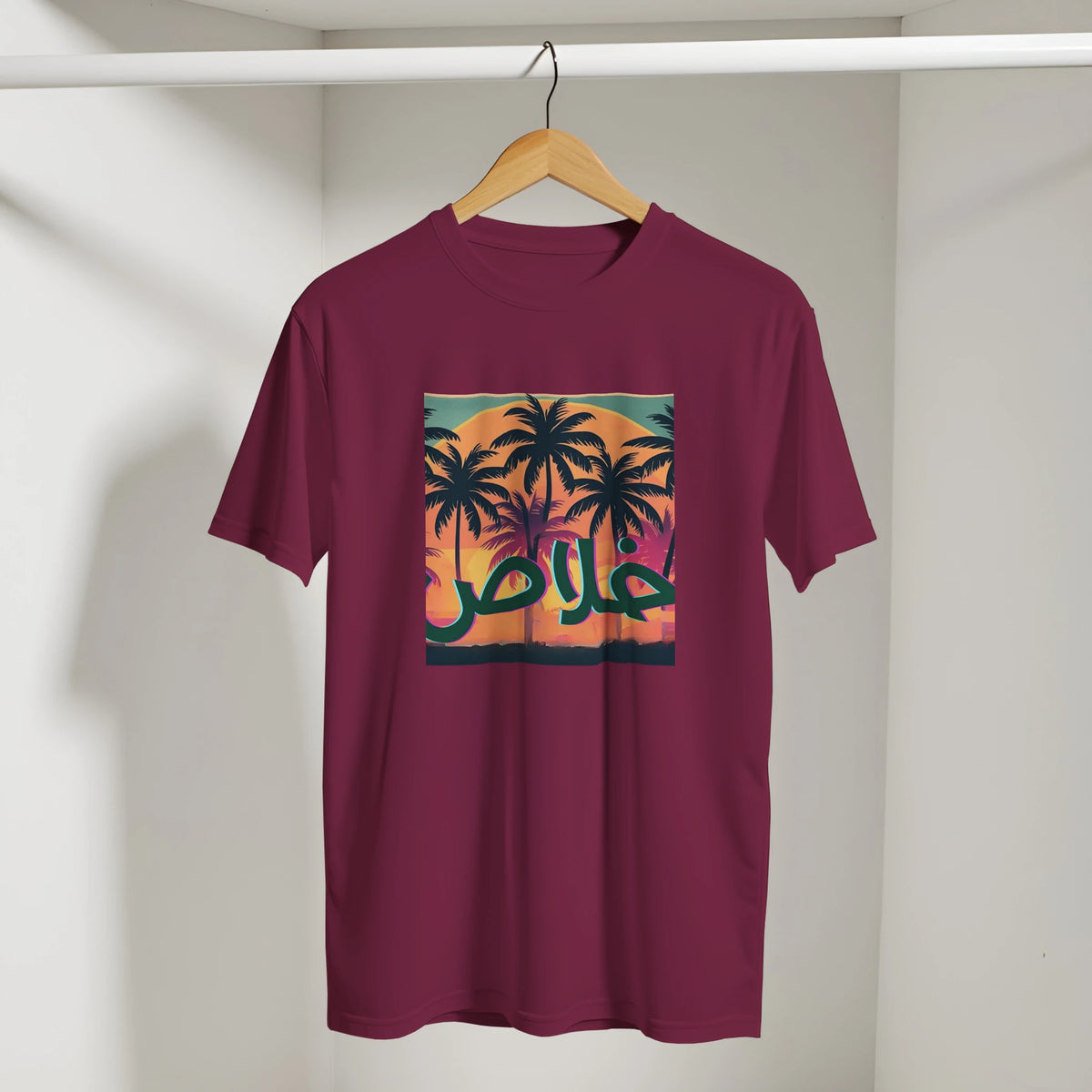Khalas Sunset Tee, Arabic graphic design by Cairo NYC (view 9)