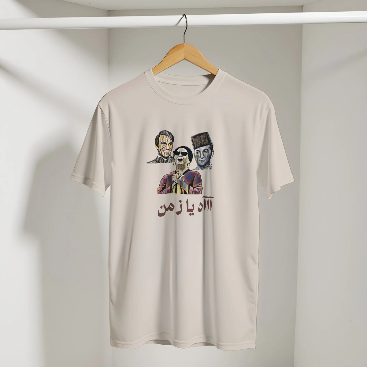 Iconic Figures Arabic Tee in Sand, Arabic graphic design by Cairo NYC