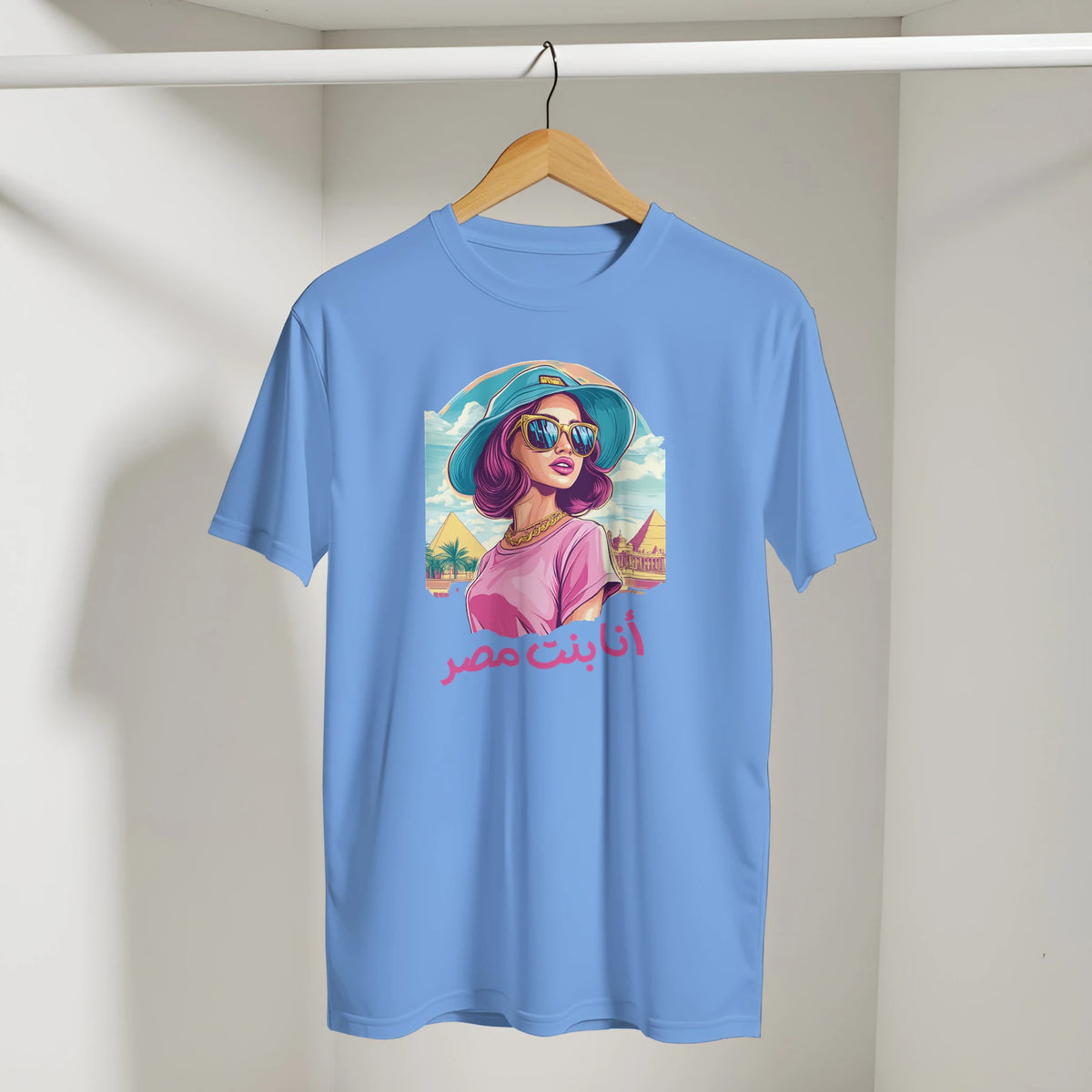Proud Egyptian Girl Streetwear Tee in Carolina Blue, Arabic graphic design by Cairo NYC