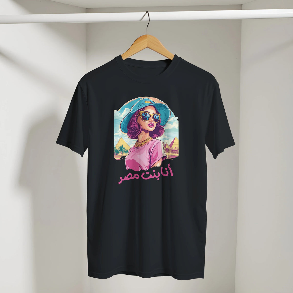Proud Egyptian Girl Streetwear Tee in Black, Arabic graphic design by Cairo NYC