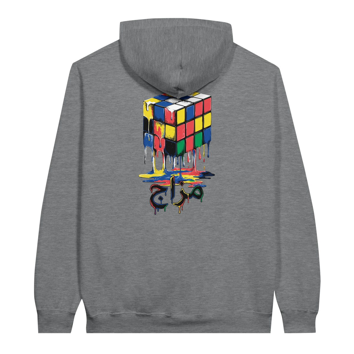 Melting Rubik's Cube Art Hoodie in Sport Grey, Arabic graphic design by Cairo NYC