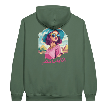 Vibrant Egyptian Pop Art Hoodie in Military Green, Arabic graphic design by Cairo NYC