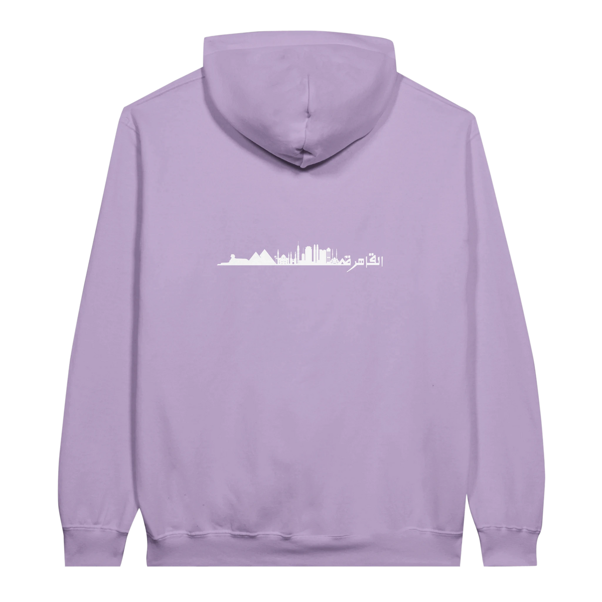 Cairo Skyline Silhouette Hoodie in Orchid, Arabic graphic design by Cairo NYC