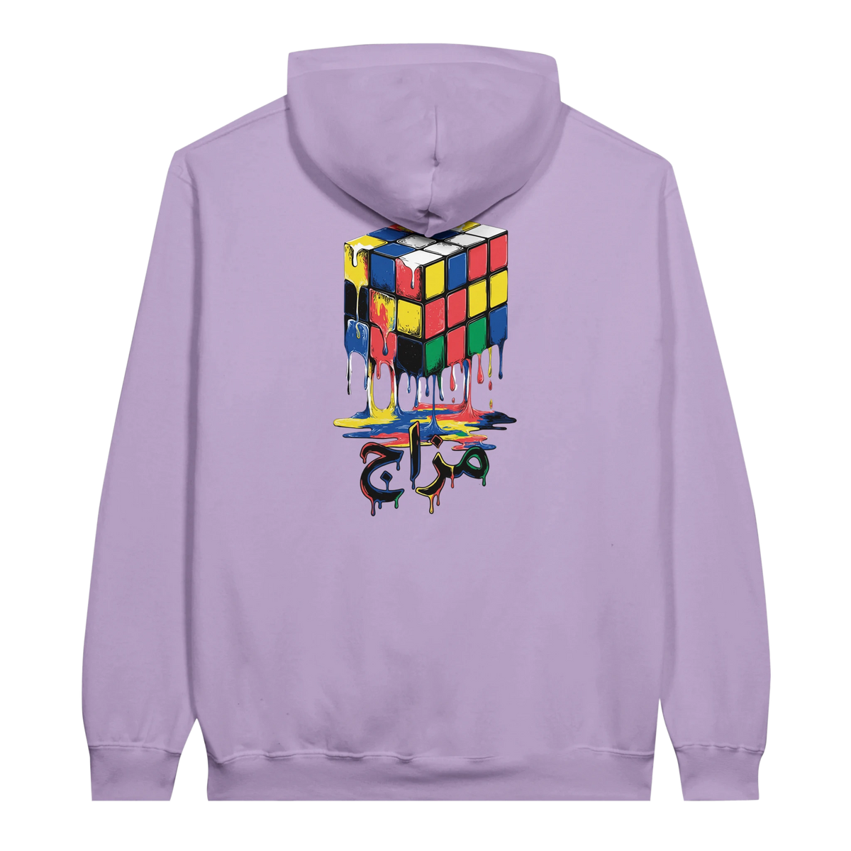 Melting Rubik's Cube Art Hoodie in Orchid, Arabic graphic design by Cairo NYC