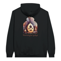 Nostalgic Oud Serenade Hoodie in Black, Arabic graphic design by Cairo NYC