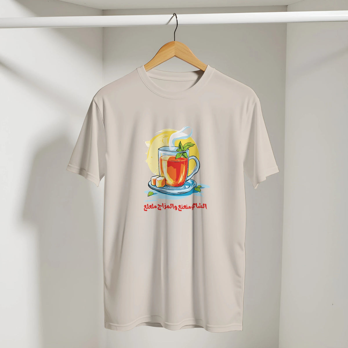 Mint Tea Arabic Tee, Arabic graphic design by Cairo NYC (view 11)