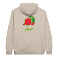 Vibrant Watermelon Summer Arabic Script Hoodie in Sand, Arabic graphic design by Cairo NYC
