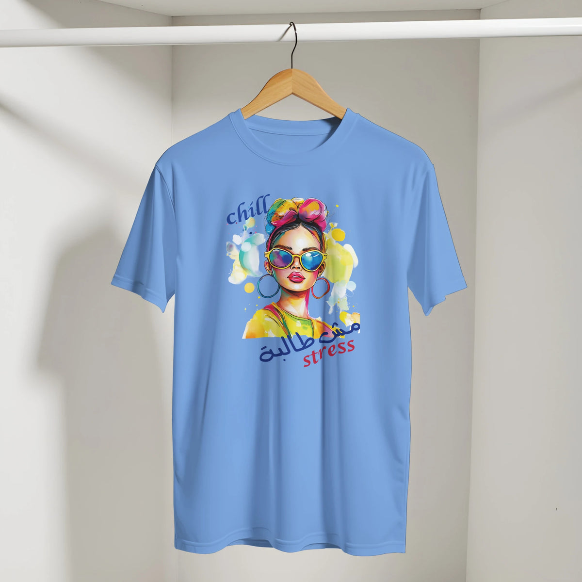 Chill Vibes Pop Art Arabic Tee in Carolina Blue, Arabic graphic design by Cairo NYC