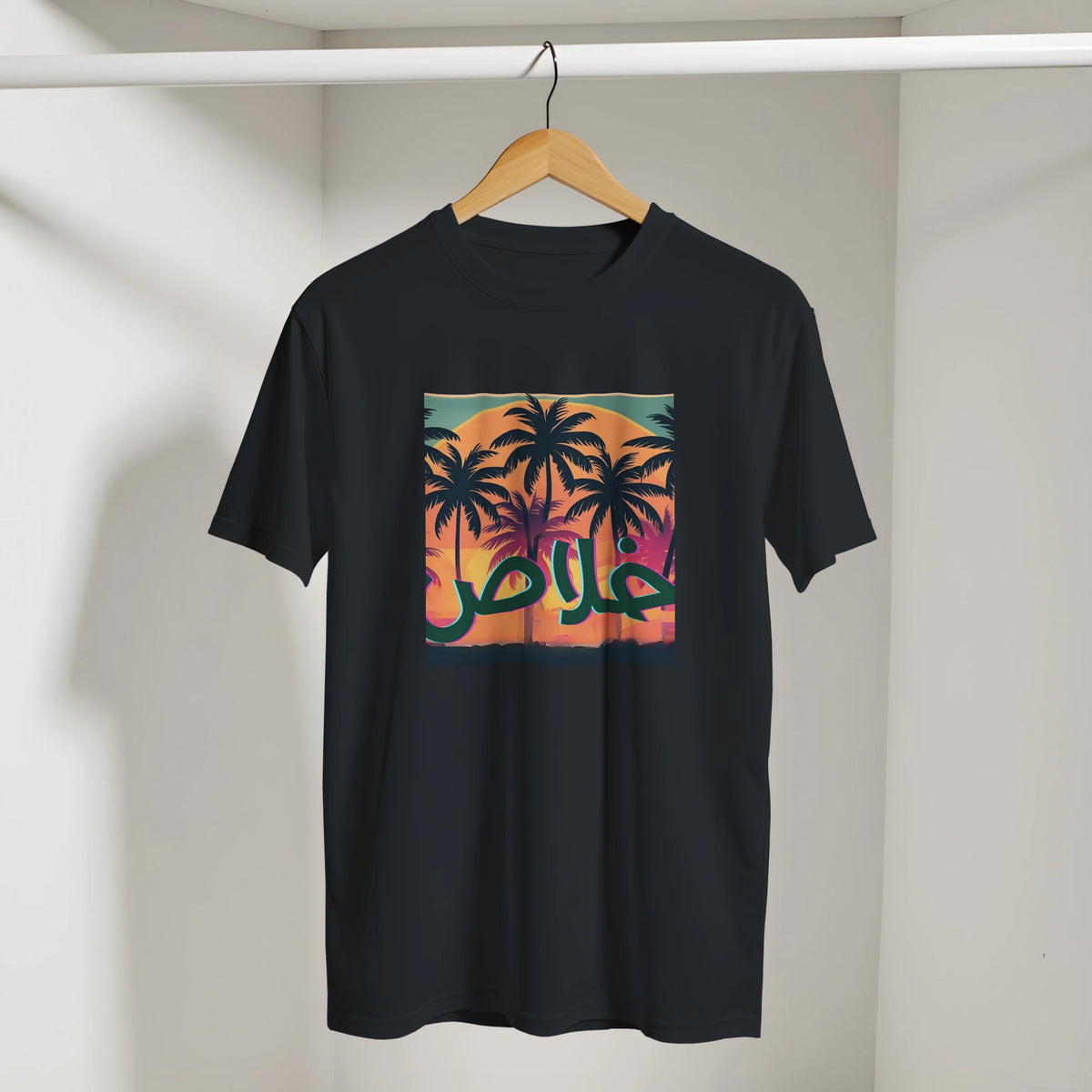 Khalas Sunset Tee, Arabic graphic design by Cairo NYC (view 10)