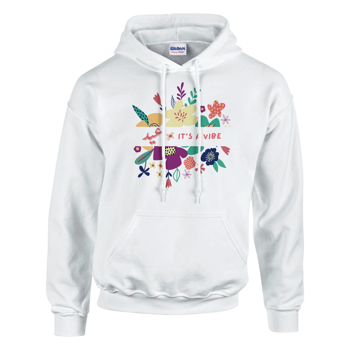 It's a Vibe Floral Arabic Hoodie, Arabic graphic design by Cairo NYC (view 19)
