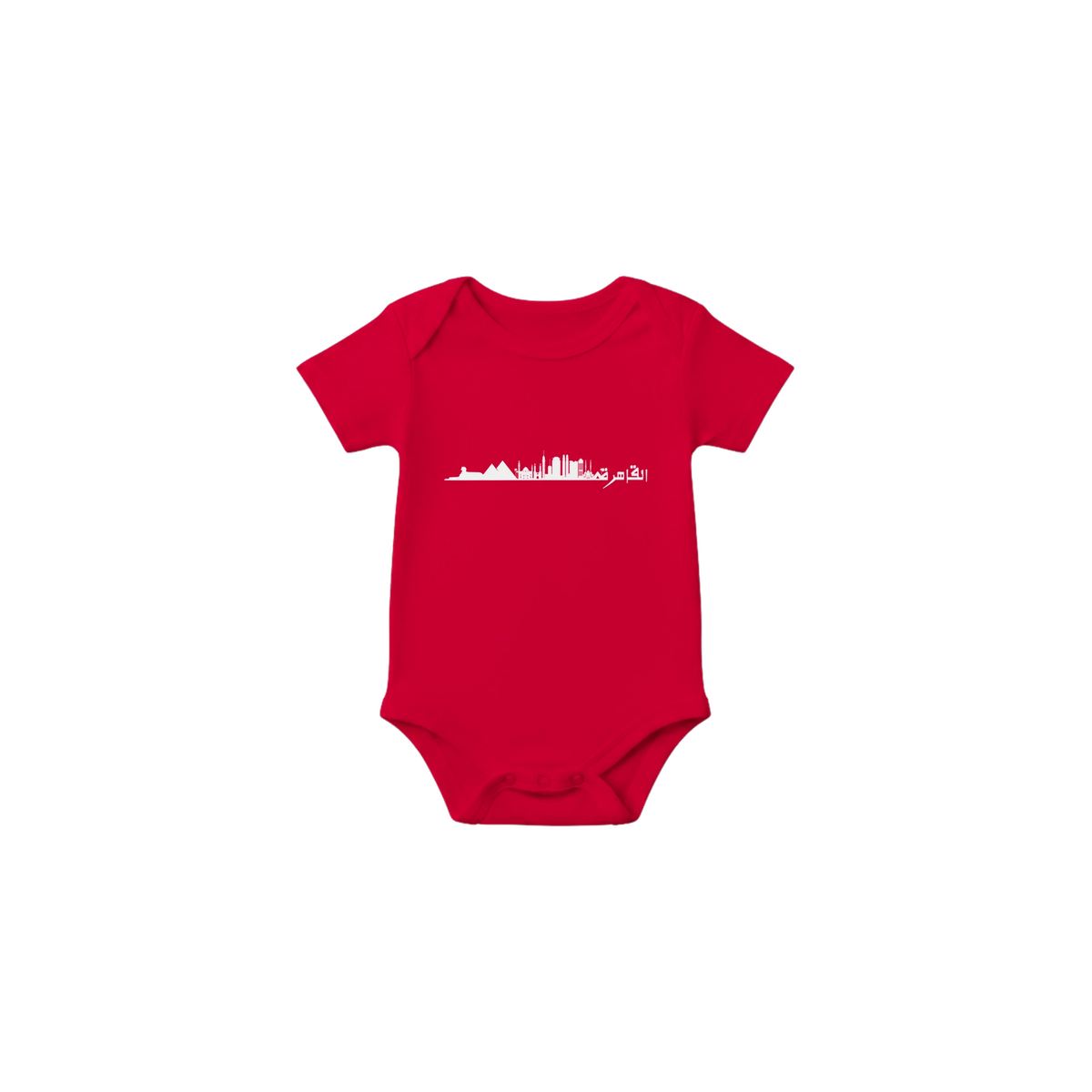 Arabic Cairo Silhouette Infant Onesie in Red, Arabic graphic design by Cairo NYC