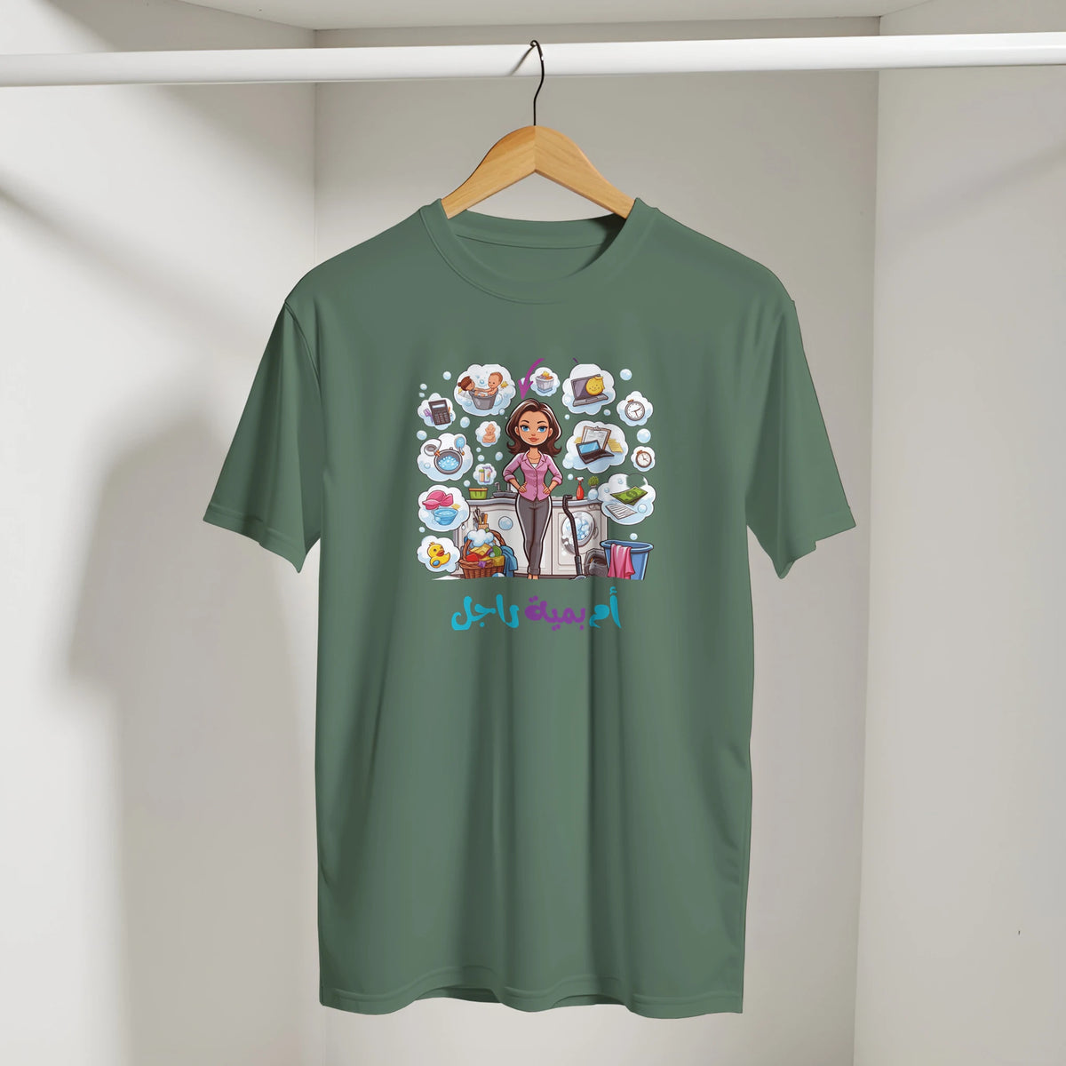 Arabic Mom Streetwear Tee in Military Green, Arabic graphic design by Cairo NYC