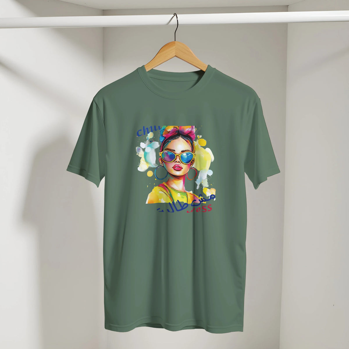 Chill Vibes Pop Art Arabic Tee, Arabic graphic design by Cairo NYC (view 12)