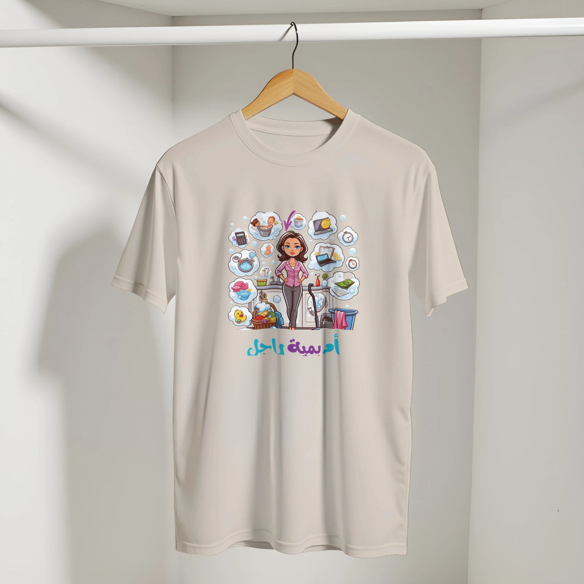 Arabic Mom Streetwear Tee, Arabic graphic design by Cairo NYC (view 11)