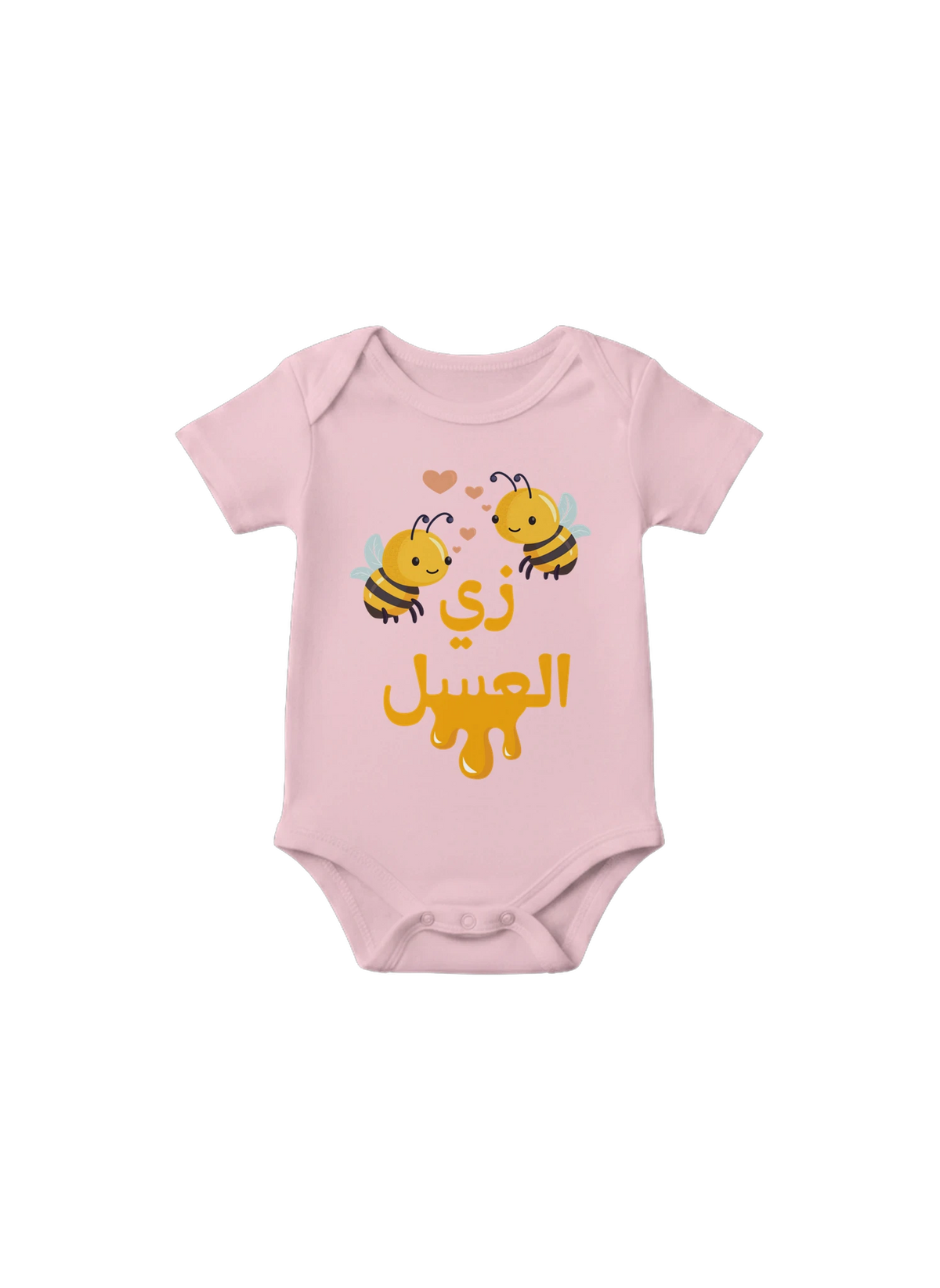 Sweet As Honey Arabic Onesie in Pink, Arabic graphic design by Cairo NYC