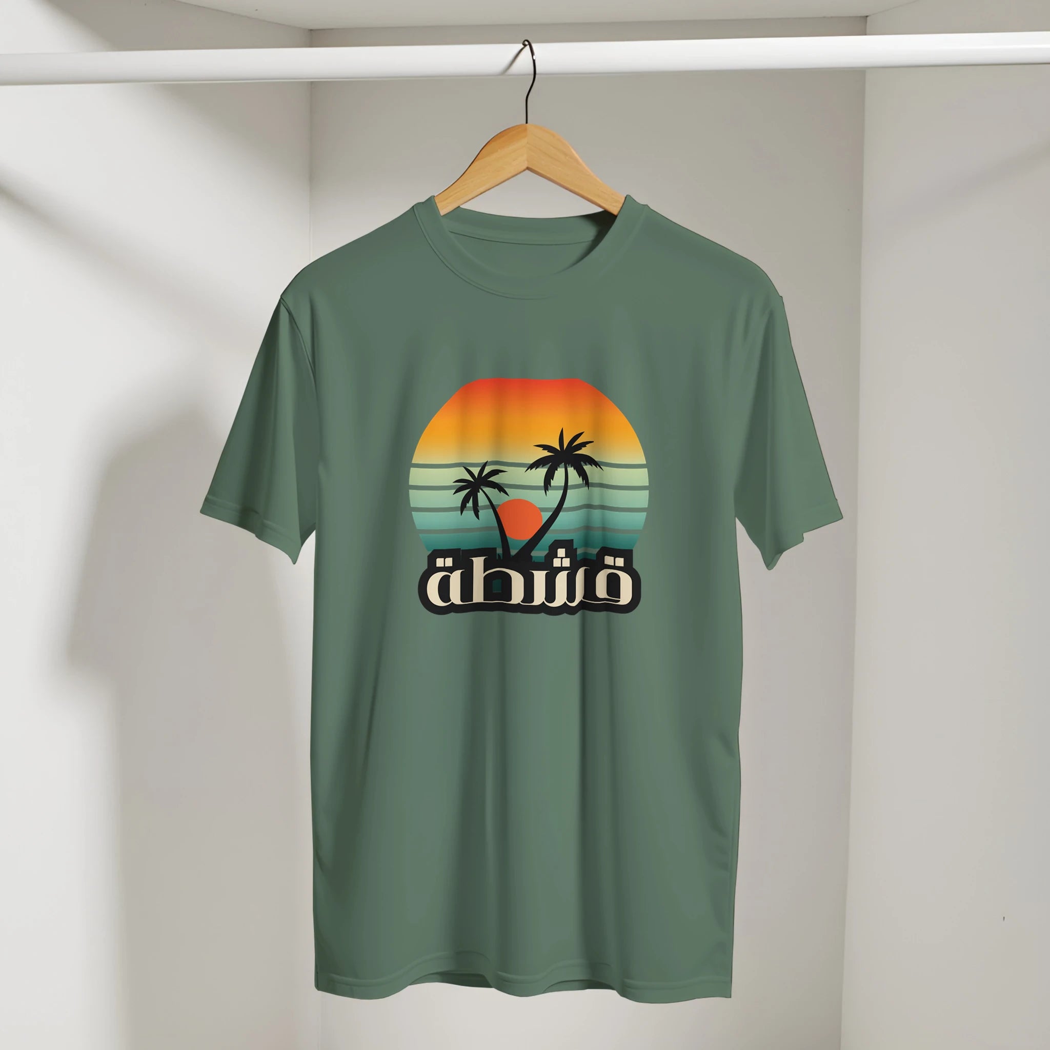 Retro Eshta Arabic Tee in Military Green, Arabic graphic design by Cairo NYC