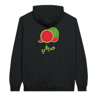 Vibrant Watermelon Summer Arabic Script Hoodie in Black, Arabic graphic design by Cairo NYC