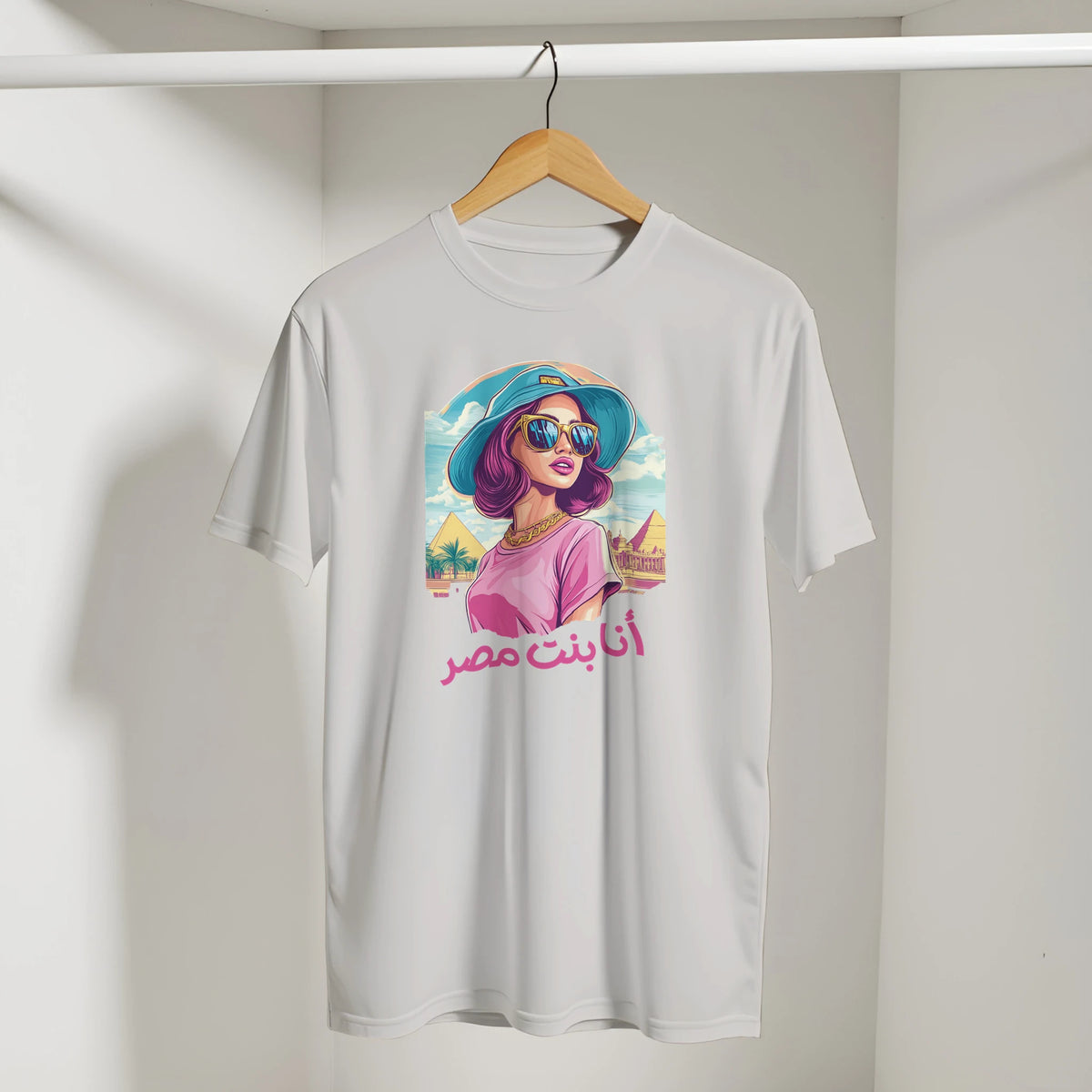 Proud Egyptian Girl Streetwear Tee in Ice Grey, Arabic graphic design by Cairo NYC