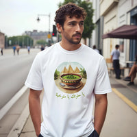 Molokhia Pyramids & Palm Trees Arabic Tee, Arabic graphic design by Cairo NYC (view 18)