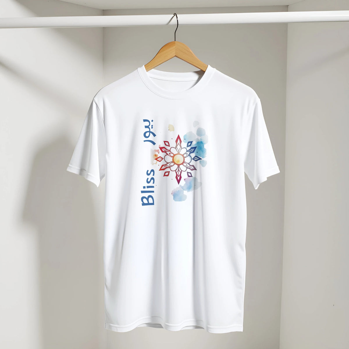 Sunset Watercolor Mandala Arabic Tee in White, Arabic graphic design by Cairo NYC