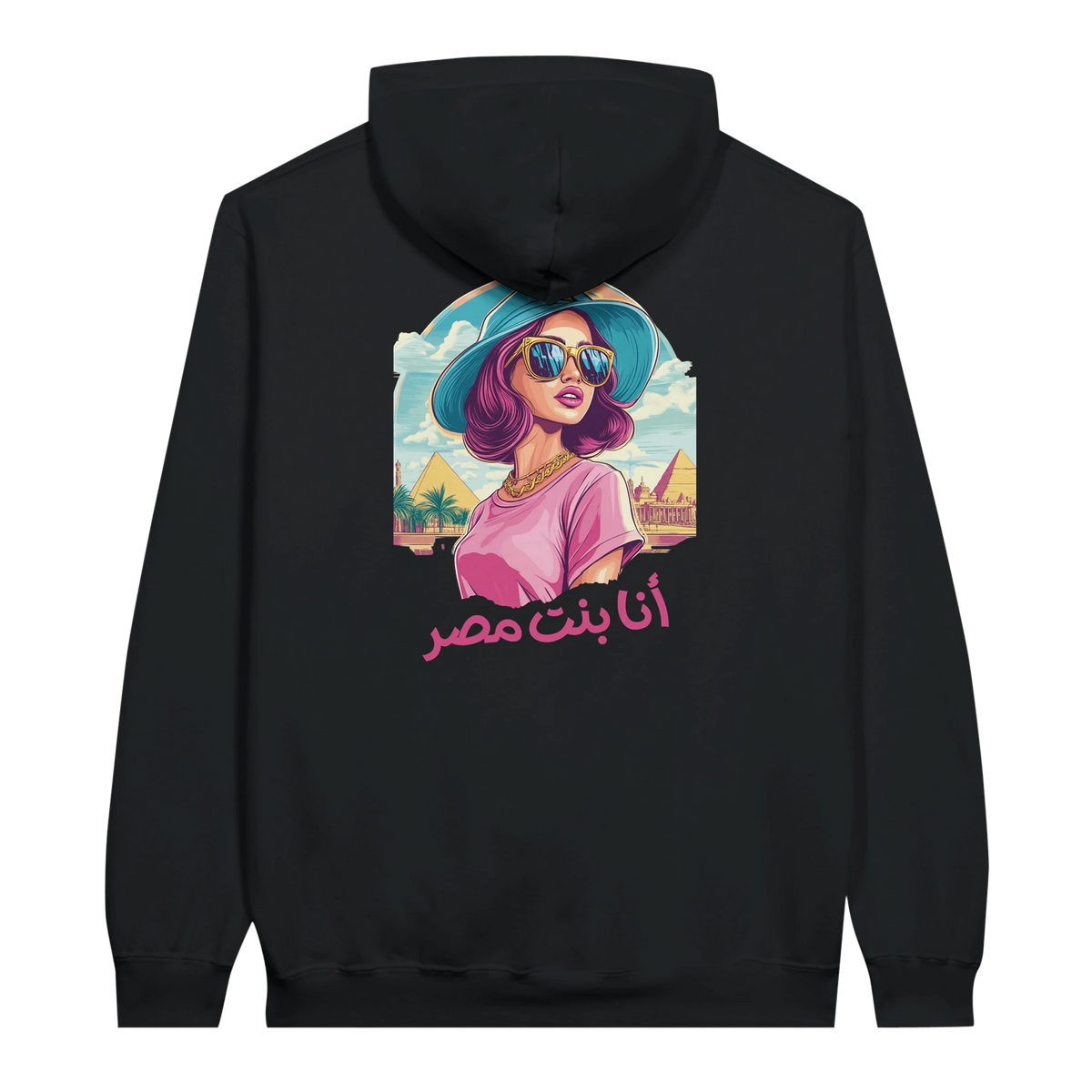 Vibrant Egyptian Pop Art Hoodie in Black, Arabic graphic design by Cairo NYC