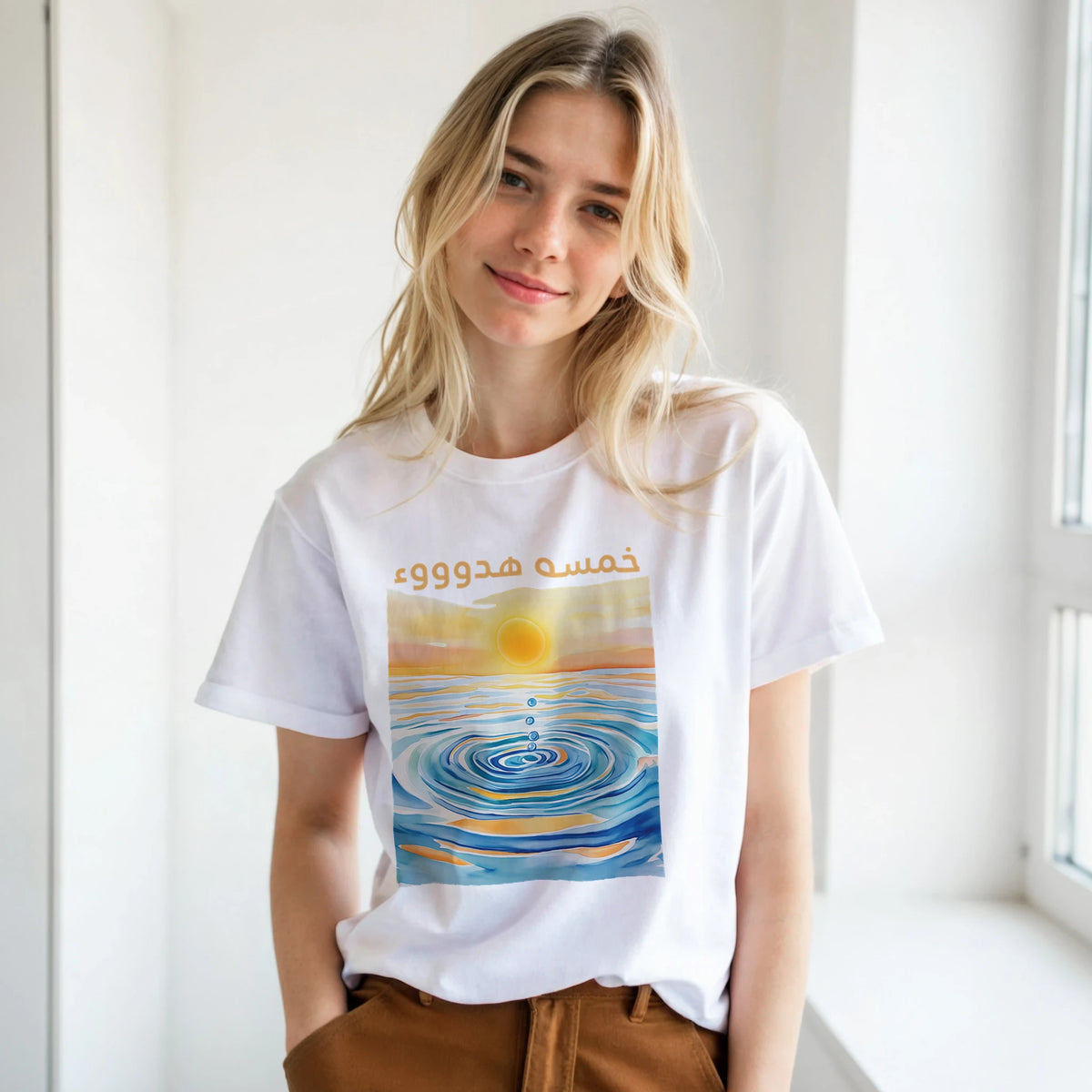 Arabic Sunset Tee, Arabic graphic design by Cairo NYC (view 14)