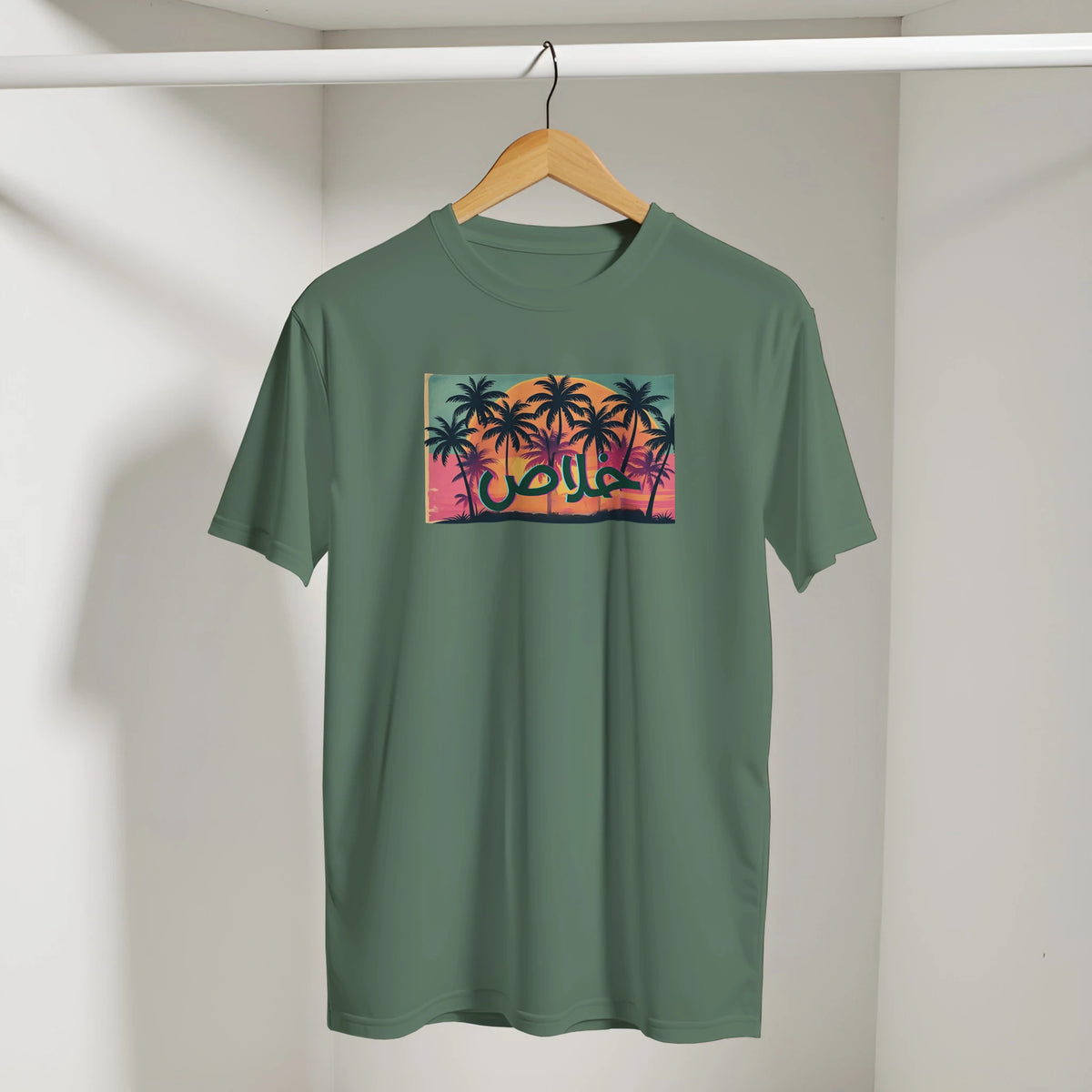 Khalas Sunset Tee in Military Green, Arabic graphic design by Cairo NYC