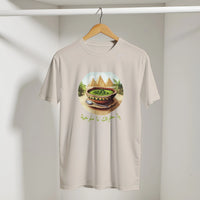 Molokhia Pyramids & Palm Trees Arabic Tee, Arabic graphic design by Cairo NYC (view 11)