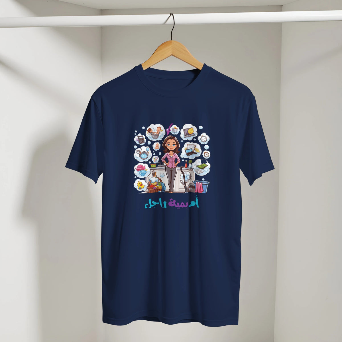Arabic Mom Streetwear Tee, Arabic graphic design by Cairo NYC (view 15)
