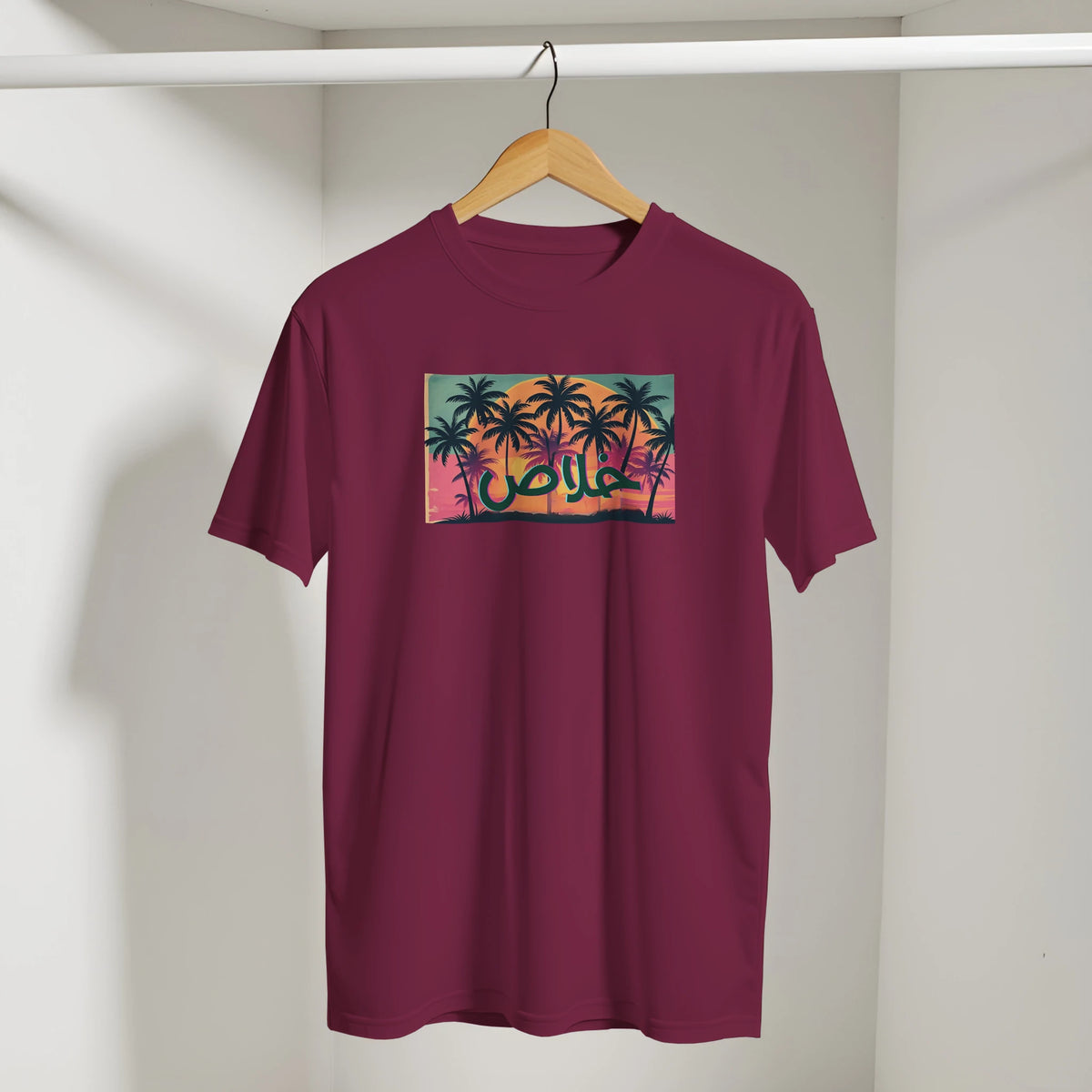 Khalas Sunset Tee in Maroon, Arabic graphic design by Cairo NYC