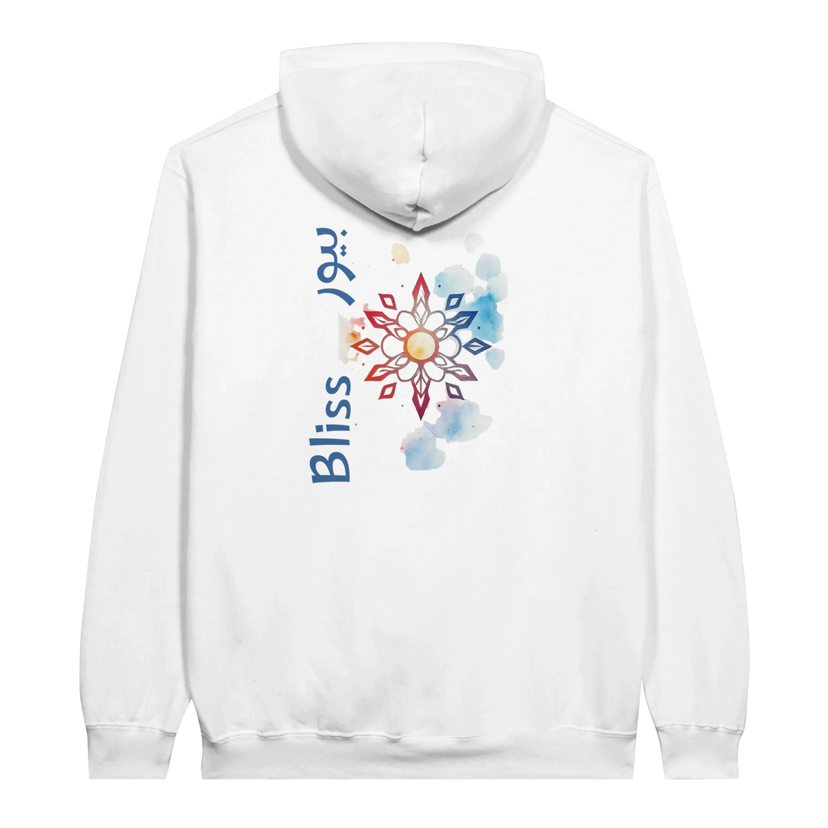 Watercolor Pure Bliss Bliss Hoodie in White, Arabic graphic design by Cairo NYC